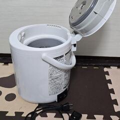 電動ポットの画像