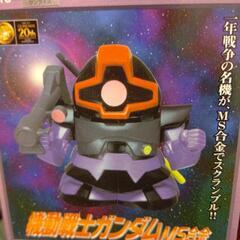 機動戦士ガンダムMS合金全4種セットの画像