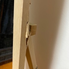 スタンドミラーの画像