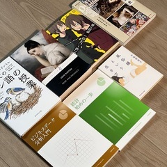 好きなのをどうぞの画像