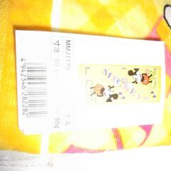●未使用未開封、ミッキーフェイスタオル、●開封して広げての確認はしてません。画像参照。★お手数をおかけしますプロフィール必読ですの画像