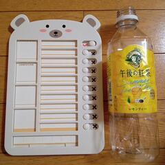 チェック表　未使用の画像