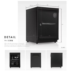 防湿庫 Re:CLEAN 30Lの画像