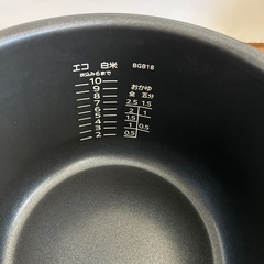 タイガー 炊飯ジャー用 純正　1升炊き用　内釜 「JBG1045」の画像