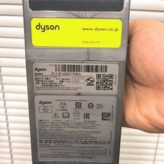 ダイソン✨️🧹コードレス掃除機 V11 取説、スタンド付きの画像