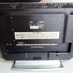 TV　SANYO製32V➀の画像