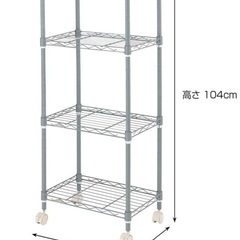 スチールラックの画像