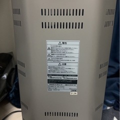 ヒーターの画像