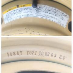 T125/70D14  93M  BRIDGESTONE TIRE  応急タイヤ(スペアタイヤ / テンパータイヤ) 14㌅ × 4T × 4穴 × PCD100mmの画像