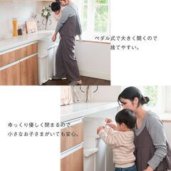 【KEYUCA】両開きダストボックス L（27L） ブラック ゴミ箱の画像