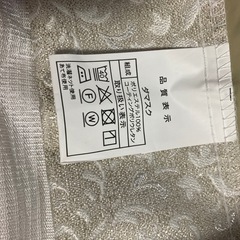ニトリゴールドカーテン&白レース各4枚セットの画像