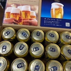 SUNTORY The PREMIUM MALT'S ビールギフトの画像