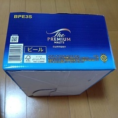 SUNTORY The PREMIUM MALT'S ビールギフトの画像