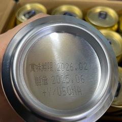 SUNTORY The PREMIUM MALT'S ビールギフトの画像