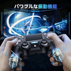 【新品】PS4 コントローラー ワイヤレス Turbo連射機 Bluetooth接続の画像