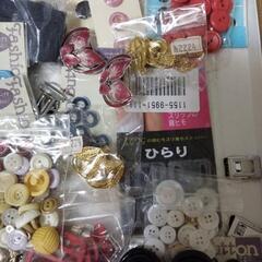 ボタン、留金具、ホックなど色々たくさんの画像