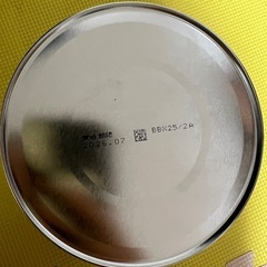 ミルク　ほほえみ　粉ミルク5缶　　の画像