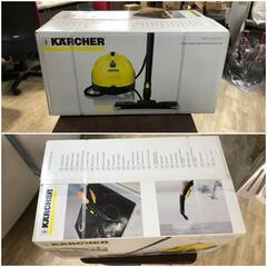 【松本市引き取り限定】⭐未使用⭐KARCHER ケルヒャー スチームクリーナーの画像