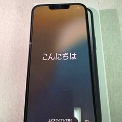 iPhone16e 128GB ブラックの画像