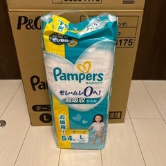 パンパース　テープ　Lサイズ4パックの画像