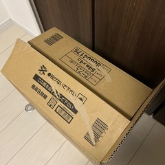 パンパース　テープ　Lサイズ4パックの画像