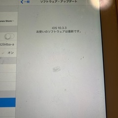 iPad 32GB タブレットの画像