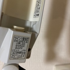 デスクライトの画像