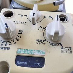 リンナイ ガス風呂ユニット RBF-ASBN-FX-L-S（都市ガス）＋浴槽の画像