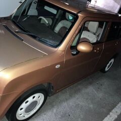 アルトラパン の画像