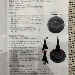 🌟 掘り出し市37.🌟LEDソーラー式ディスクライト計41個(ブロンズ×26個、シルバー15個)＋ 電池式ガーデンライト(2個)＋ソーラー式 噴水 3点まとめ売り　転売o.k.！の画像