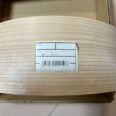 粉ふるい②の画像