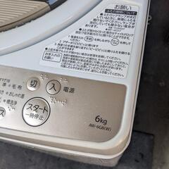 全自動洗濯機 東芝 6.0kg AW-6G8 2020年製 グランホワイト 

の画像