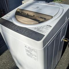 全自動洗濯機 東芝 6.0kg AW-6G8 2020年製 グランホワイト 

の画像