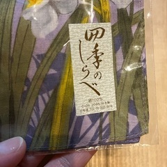新品未使用✨日本製✨ハンカチ2枚セット✨花柄ハンカチ✨の画像