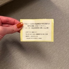 リファ　ドライヤーの画像
