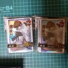 遊戯王スリーブ16個！の画像