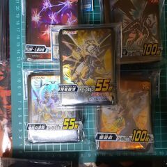 遊戯王スリーブ16個！の画像