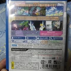 初音ミクVitaカセット1と2セットですの画像