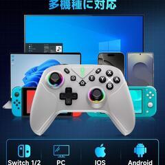 ❣️新品未使用❣️Switch2対応 プロコン 無線＆背面ボタン付き ダブルホールセンサー搭載の画像