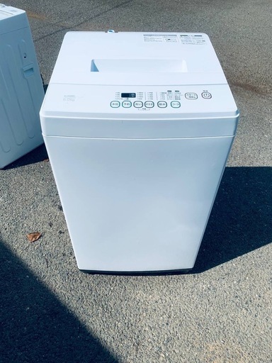 ELSONIC 電気洗濯機  EM-L50S2