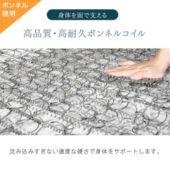 脚付きマットレス ベッド　シングル の画像