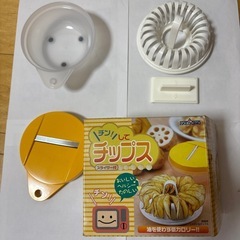 サムネイル