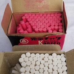 ■天空馬チョーク＆完全チョゥク■中古の画像