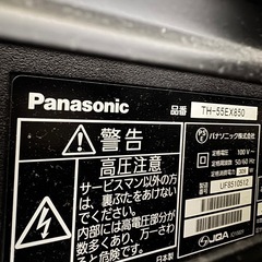 Panasonic パナソニック　55インチ液晶4kテレビジャンクTH-55EX850の画像