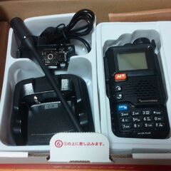 広帯域受信機 999ch×3チャンネル +FMラジオの画像
