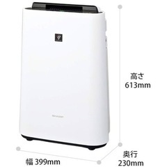 【美品】SHARP プラズマクラスター 加湿空気清浄機 KC-L50-Wの画像