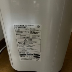 【美品】SHARP プラズマクラスター 加湿空気清浄機 KC-L50-Wの画像
