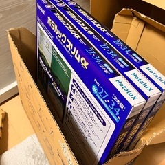 【新品】ホタルックスリムa 27形　34形　3セットの画像