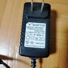  ★ACアダプター YHGD-2000500 中古品の画像