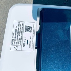 AQUA 電気洗濯機  AQW-BK50Gの画像